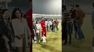 Hunain shah taking picture of imad wasim family | Imad wasim with wife| imad wasim new video #foryou