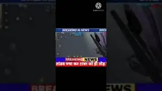 Free Fire Top 3 Breaking News😂 | Free Fire News | Garena Free Fire | #shorts | #short
