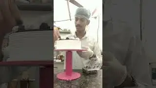#cake