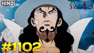 One Piece Episode 1102 Explained In Hindi | One Piece In Hindi