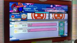 【段位道場 外伝】復活! レッド超人 ドロでた赤合格【太鼓の達人 ニジイロ】