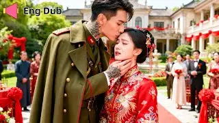He Marries His Enemy&rsquo;s Daughter for Revenge; On Her 20th Birthday, He Takes Her and Gets Addicted！