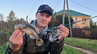 Мормышинг = кайф! Ловля ротана на спиннинг DAYO Prestige. Рыбалка в Апрелевке.