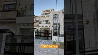 5 Marla Triple Highted Designer House 🏠 in Dream Garden Lahore Call Now 03030292114 #houseforsale