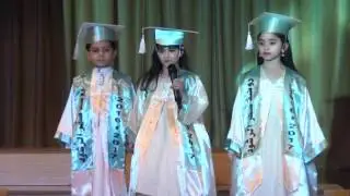 حفل تخرج عبدالرحمن النوه من روضة صقر رشود 2017  الجزء الثاني 2