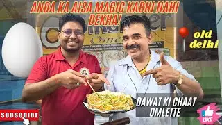 Delhi Walo Ki Nayi Favourite! Daulat Ki Chaat Style Omlette At Sikander Omlette!