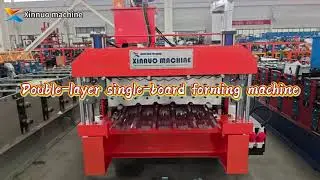 Double Layer Roll Forming Machine (Trapezoidal + Corrugated Roofing Sheet) | Riyadh Exhibition