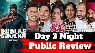 Bholaa Movie Public Review | Bholaa public reaction | bholaa review, bholaa movie review #bholaa