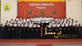 NASEEHO | WELCOME SONG to The Holy Patriarch