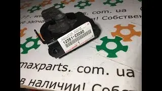 1236122090 12361-22090 Оригинал подушка опора двигателя передняя Toyota Corolla 3ZZFE