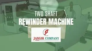 Rewinding Machine -Two Shaft | Latest Adhesive Tape Rewinder Machine | Winding Rewinder Machine Uses