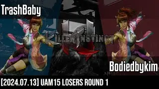 (KI2013) Ultrafine Atomic Monthly 15 - TrashBaby vs Bodiedbykim [Losers Round 1 - 2024.07.13]