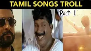 Tami Troll Song WhatsApp Status / Part 1
