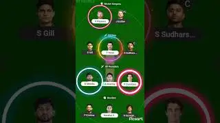 GT vs SRH Dream11 Prediction Gujarat vs Hyderabad Dream11 Prediction GT vs SRH Dream11 Team