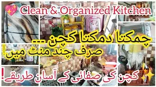 Kitchen Cleaning Hacks | Easy Kitchen Cleaning Tips & Tricks | Deep Cleaning Ideas for Shiny Kitchen