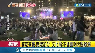 年吸百萬人次朝聖! 台中爵士音樂節