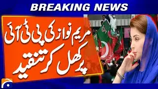 Punjab CM Says Khyber Pakhtunkhwa Became &ldquo;Province of Ruins&rdquo; During PTI Rule - Breaking News