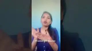 IPC sec 354C Voyeurism