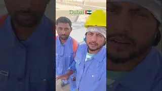 Dubai working company salary #shorts #viral #viralvideo #shortsvideo #youtubeshorts