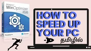 How To Speed Up Pc & Laptop | Winoptimizer 18 Free Download