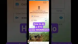 How to do ekyc under MGNREGS workers #ekyc #mgnrega #kyc #krishnagovernmentaided