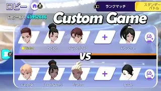 Pokemon Unite Custom Game Match (Gameplay)