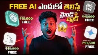 The Untold Truth of Free AI 🤯 | Scam or Strategy? (Why is AI Free?)