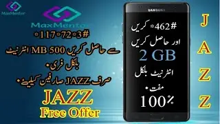 JAZZ internet Free Offer 100% Working 2020. Limited Offer
