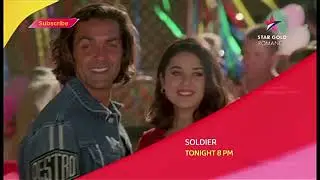 &ldquo;Watch&rdquo; Soldier | Tonight 8 Pm On Star Gold Romance 💕