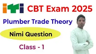 ITI Plumber trade Theory  class 1 / ITI CBT Exam 2025 / nimi based questions