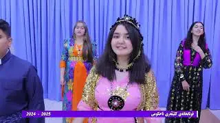 قوتابخانەی كلێڤەری ناحكومی - وانه‌ی میوزیك