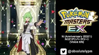 🇺🇸🎙️#0089_40 - N (Anniversary 2021)/N（２１アニバーサリー)  - EN | Pok&eacute;mon Masters EX
