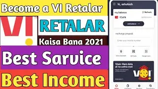 How To Become VI Retalier !! VI Retailer kaisa Bana 2021 !! SmartConnect I'd Password !! R.N