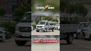 🚛✨ Dongfeng Sokon C31 Light Truck &ndash; Your Ultimate Business Partner! #chenyanggroup  #efficiency
