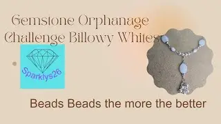 Конкурс Gemstone Orphanage Challenge: &laquo;Billowy Whites&raquo;, январь 2026 года.