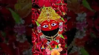 maa go mahima mai#madhur bachan#youtubeshorts#viralvideos#