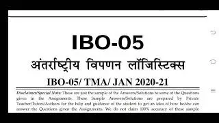 IBO 05 IGNOU SOLVED ASSIGNMENT 2020-21
