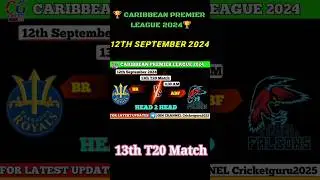 ABF vs BR 13th T20 Match 12th September 2024 | #jackpotmatch #CPL #shortsfeed #shorts #viralshort