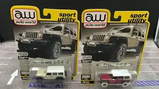 Auto World Ultra Red Chase 2018 Jeep Wrangler JK Unlimited Sport , 2020 Premium release 5 .