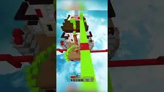 Beating Screenshares