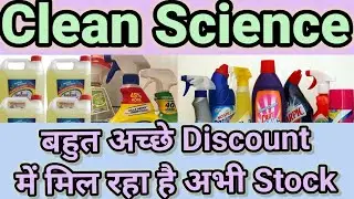 Clean Sciences And Technology share Analysis.. Clean Sciences And Technology lastest News..