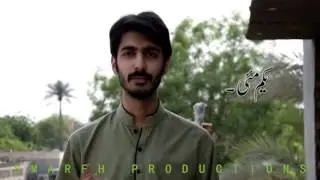 Labour Day . Short Documentary