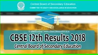CBSE 12th Result 2018