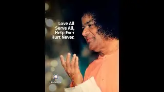 Pranamaami Sayeesha | Gambira Natta | Sai Pancharatna Kriti 01 | Houston | Texas | Nov 23, 2025