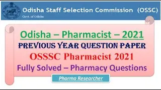 Odisha Pharmacist Previous year question paper 2021 OSSSC pharmacist #pharmacist #osssc