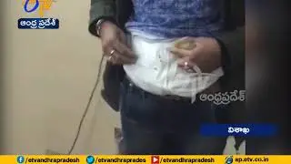 3 Kgs smuggled gold seized by DRI officials at Vizag