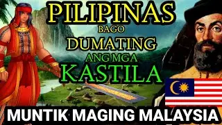Bago pa dumating ang mga Kastila sa Pilipinas | Solidong Kaalaman
