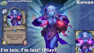 Hearthstone: Kabal Crystal Runner card sounds in 14 languages -MSoG -Gadgetzan