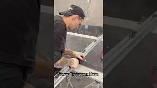 Ученик Плиточного ремесла Иван. Ярые Плиточники Москва