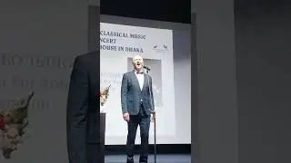 ঢাকার ধানমণ্ডিতে রুশদেশের সঙ্গীত জলসায় | Russian Classical Music  | #taebmillathossain #russian